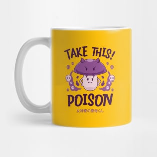 Poison Mushroom Kawaii Mug